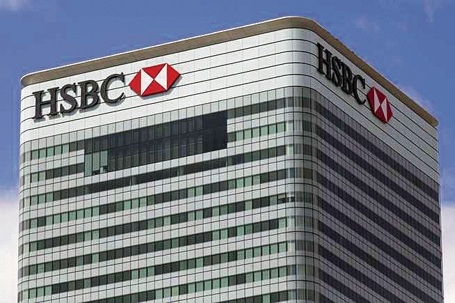 China's real estate crisis will overwhelm the world! Europe's largest bank HSBC came under attack