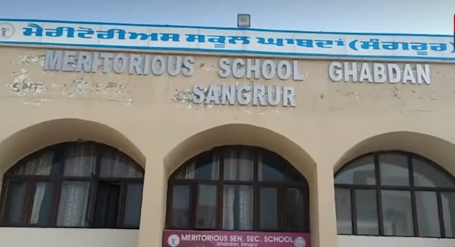 Meritorious School sangrur