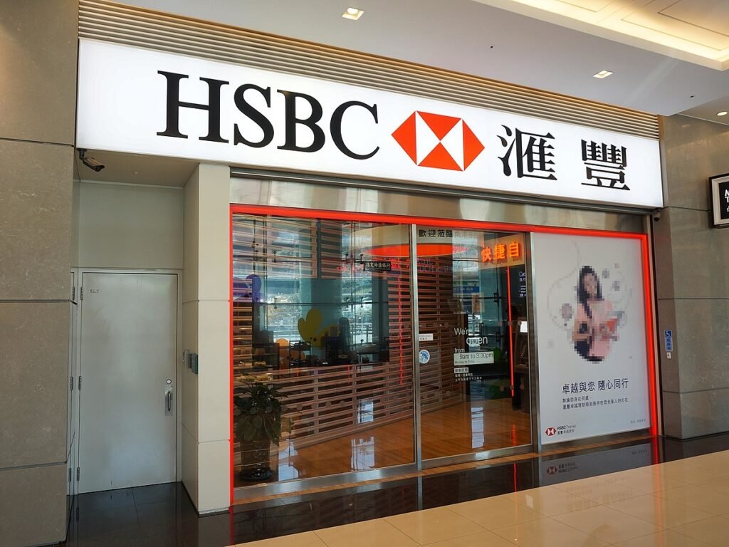 China's real estate crisis will overwhelm the world! Europe's largest bank HSBC came under attack