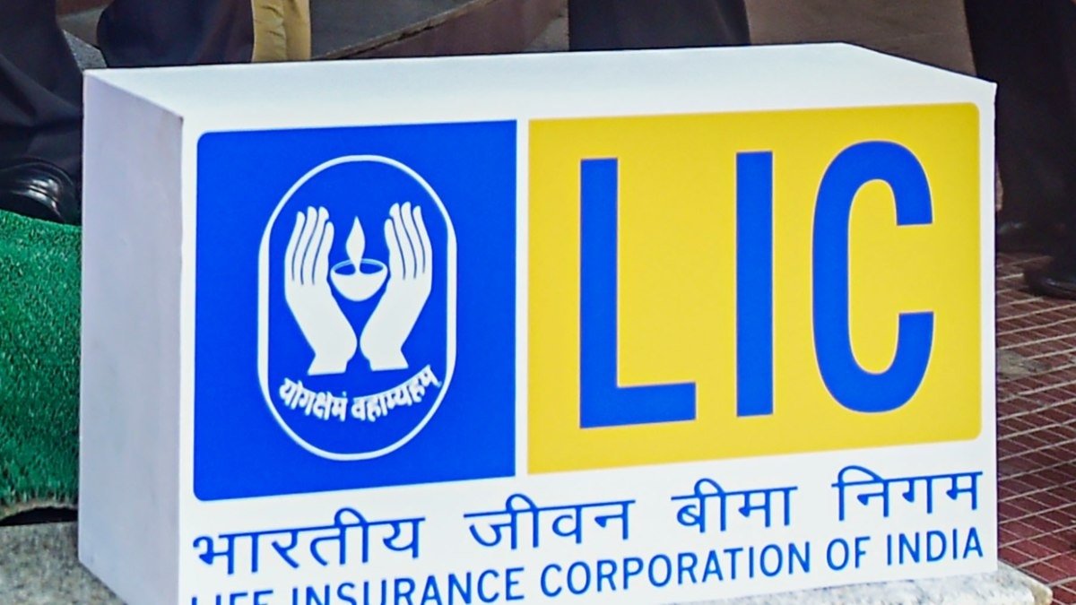 LIFE INSURANCE CORPORATION OF INDIA (LIC)